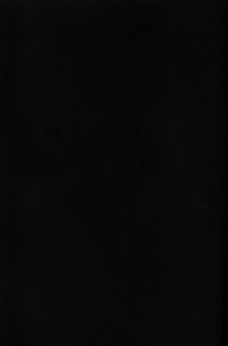 aria reprint 09-12 - Page 102