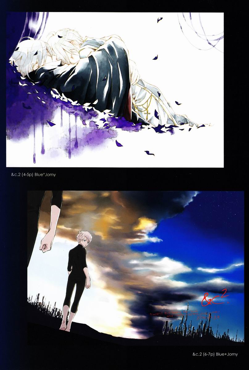 aria reprint 09-12 - Page 4