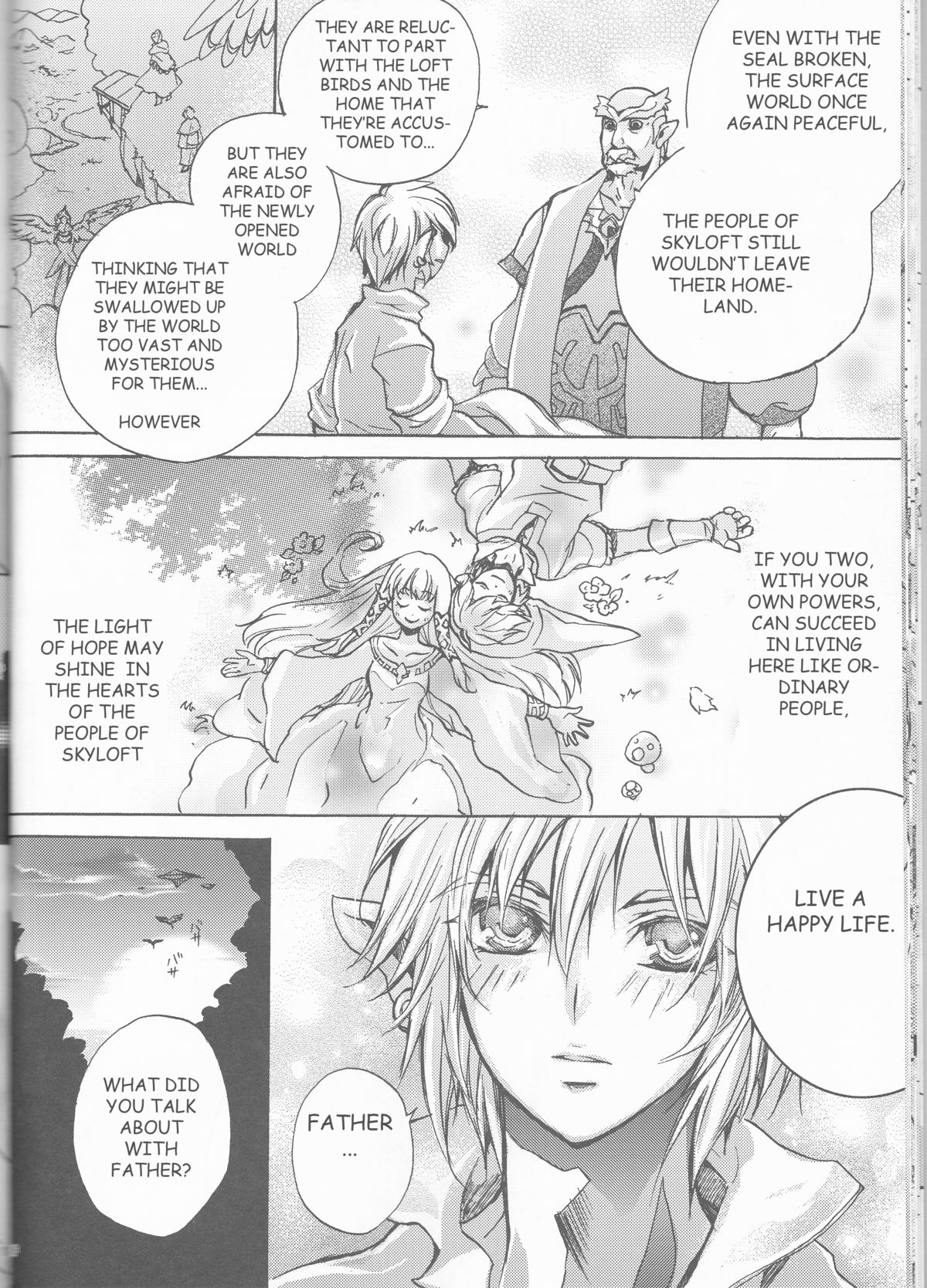 Hajimete no Natsu. - Page 16