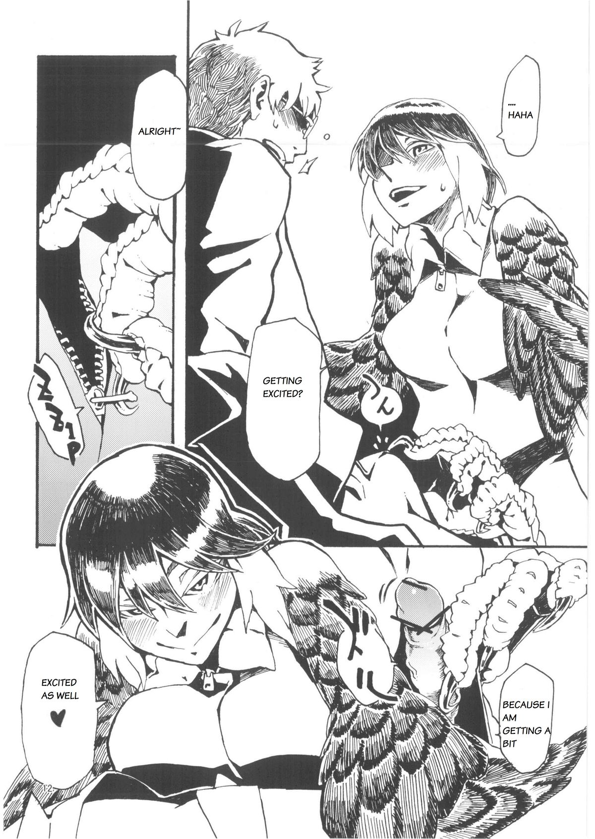 Jingai Shunman 6 - Page 13