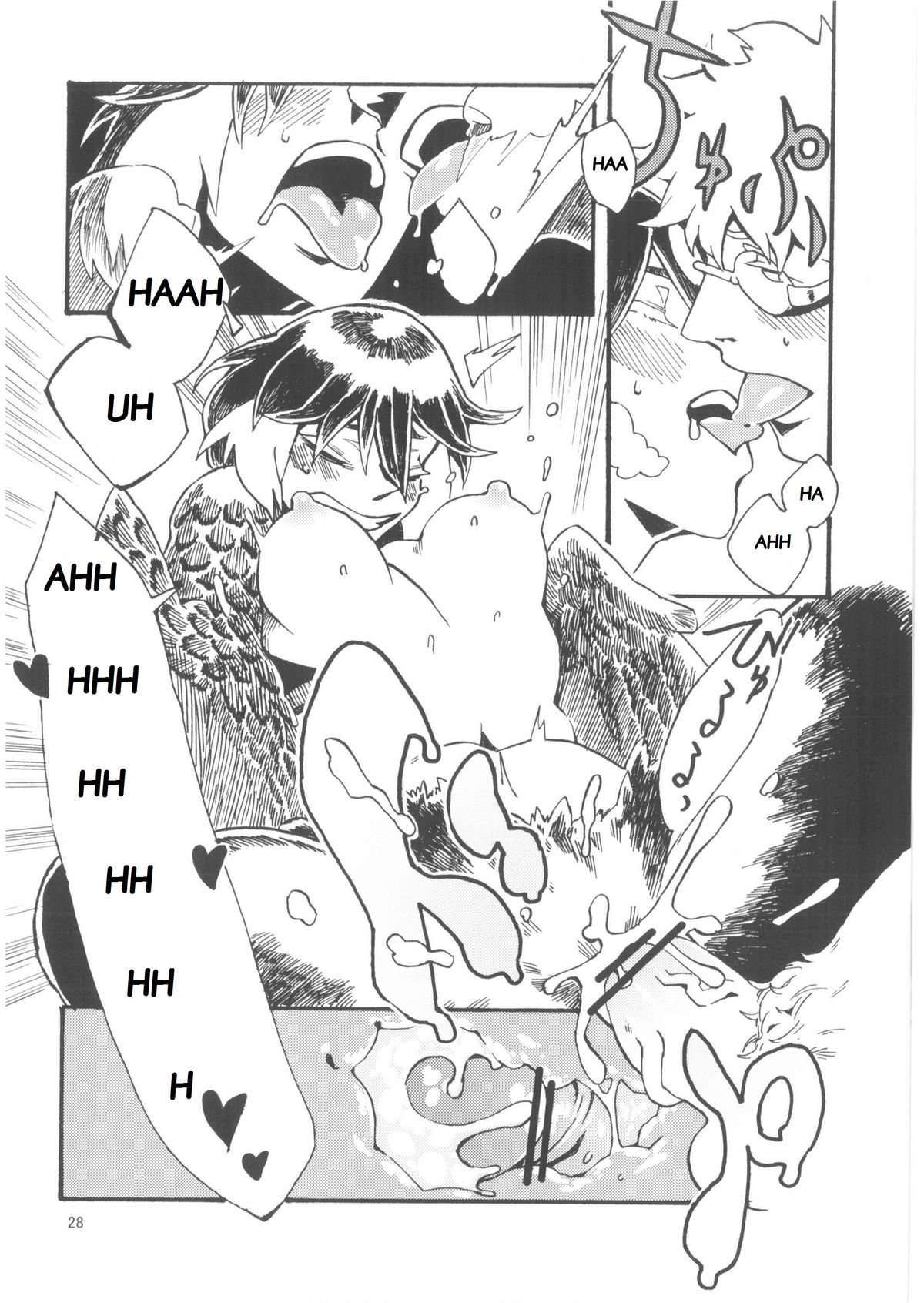 Jingai Shunman 6 - Page 29