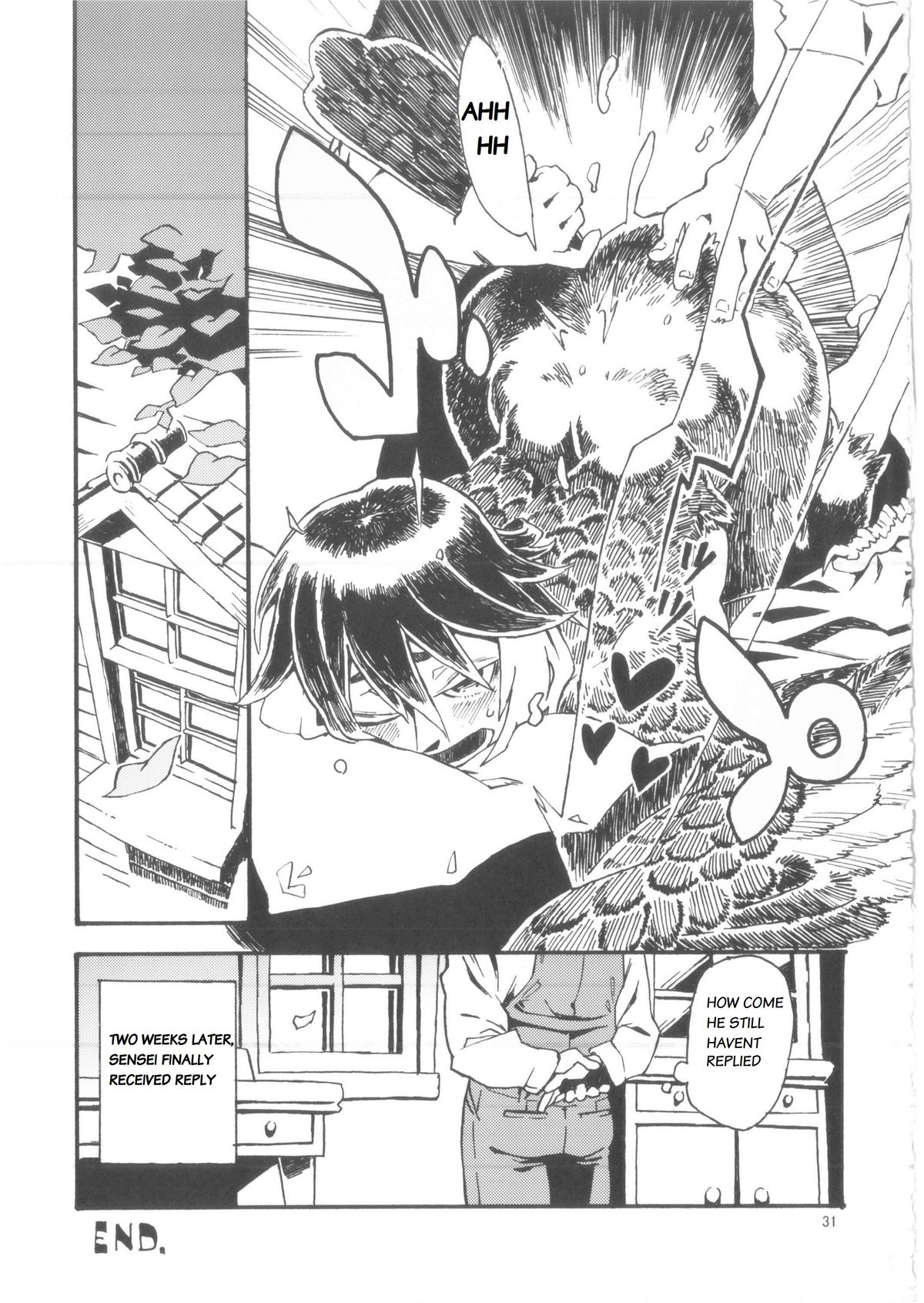 Jingai Shunman 6 - Page 32