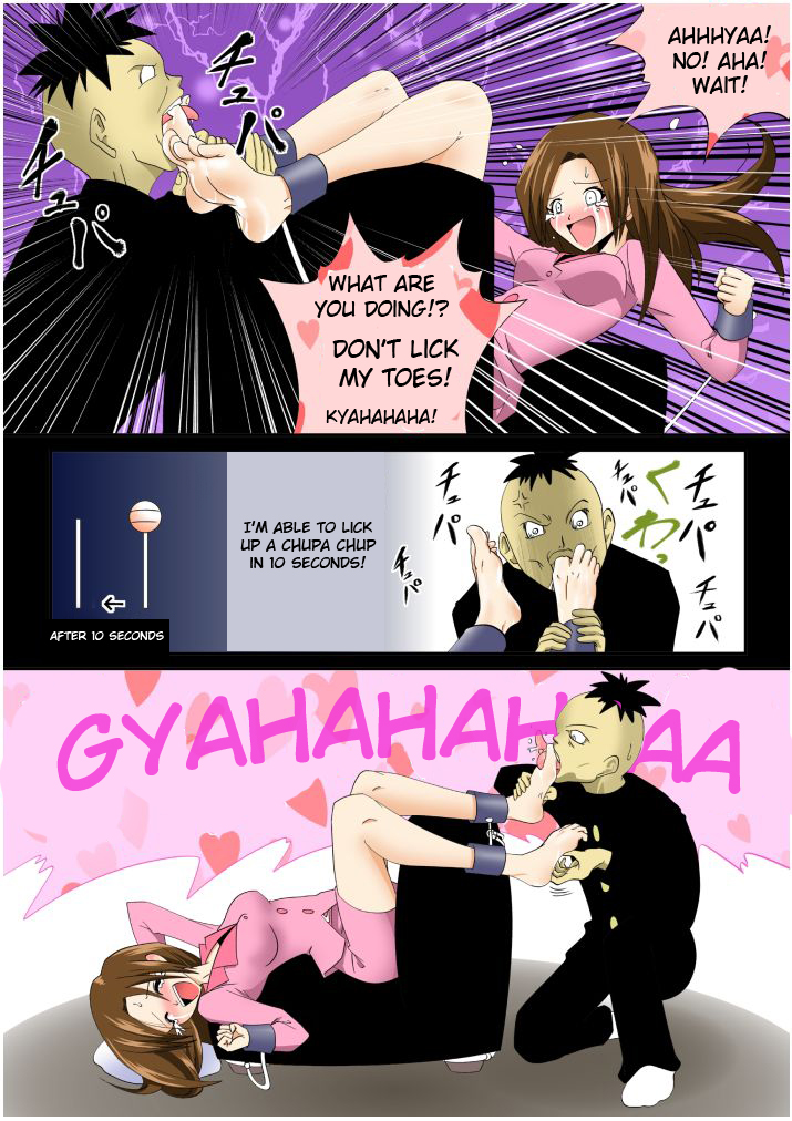 Tickling file 04 - Page 12