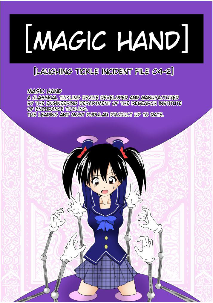 Tickling file 04 - Page 15