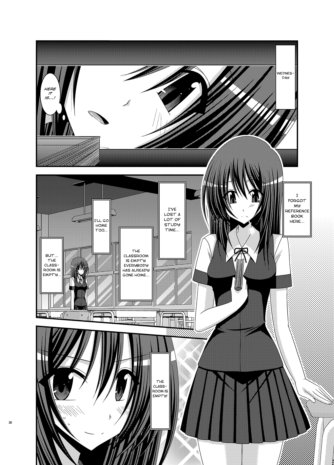 Valssu No.100 - Page 36