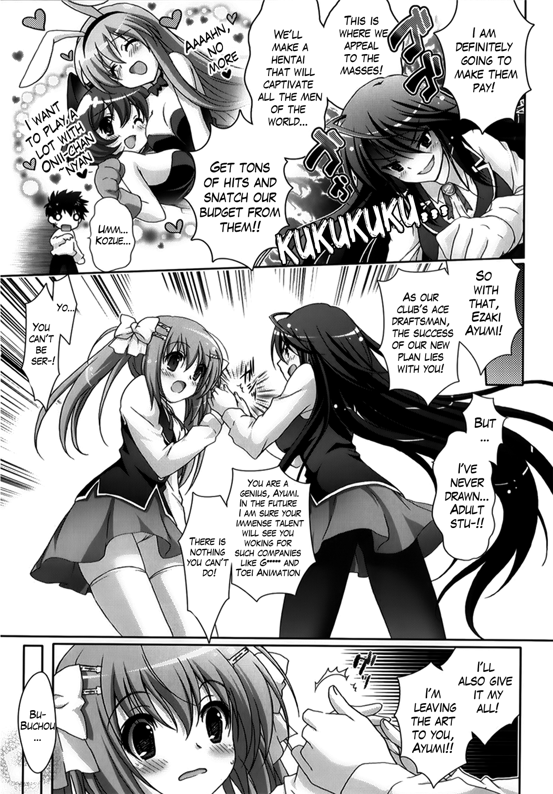 Moetion Graphics Ch.1-10 - Page 11