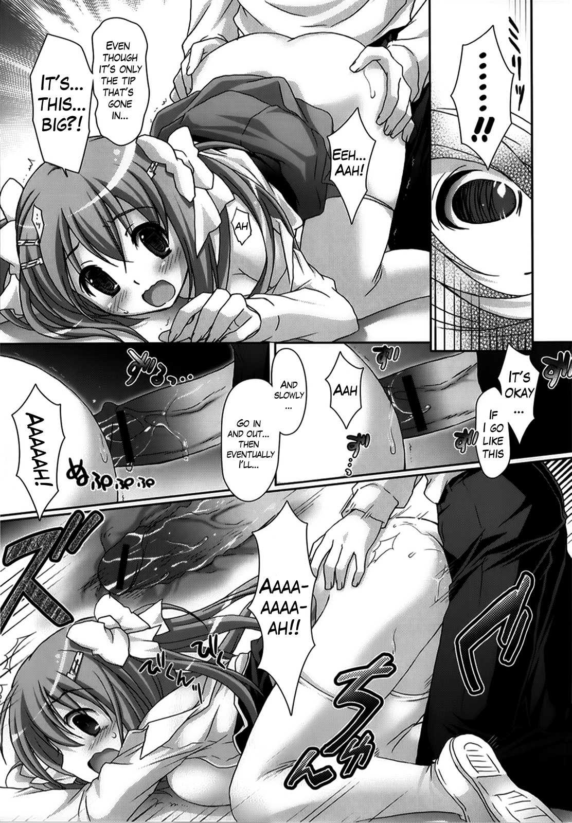 Moetion Graphics Ch.1-10 - Page 19