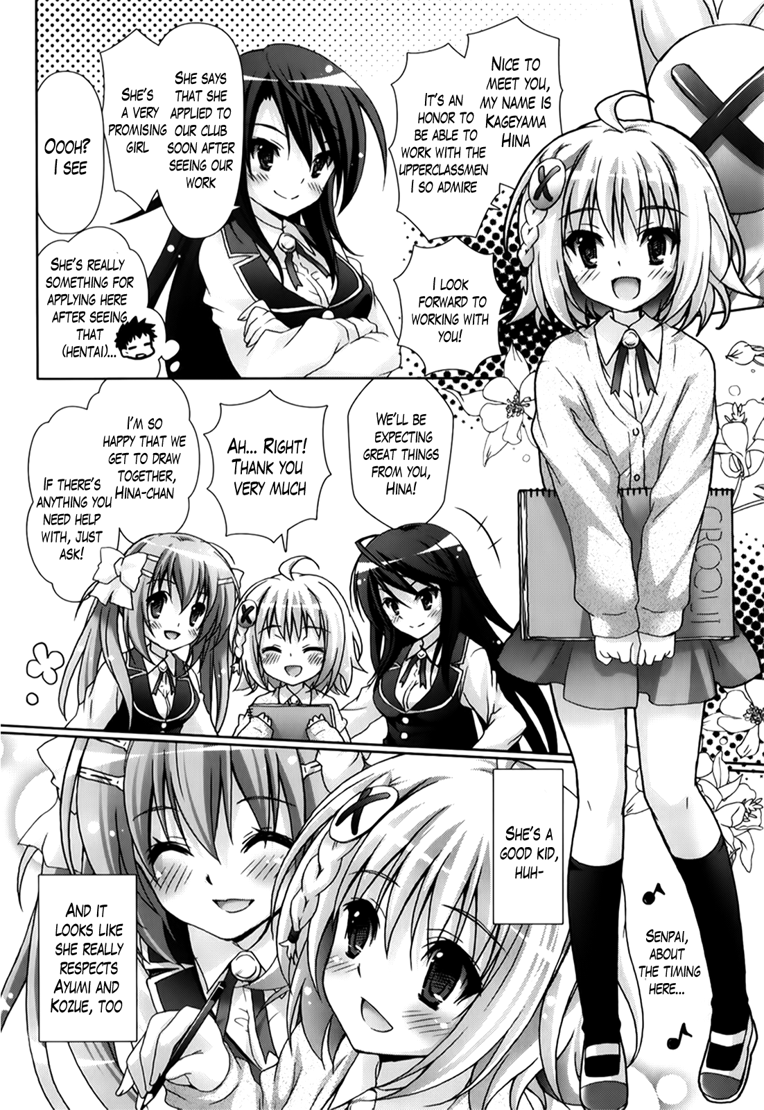 Moetion Graphics Ch.1-10 - Page 199