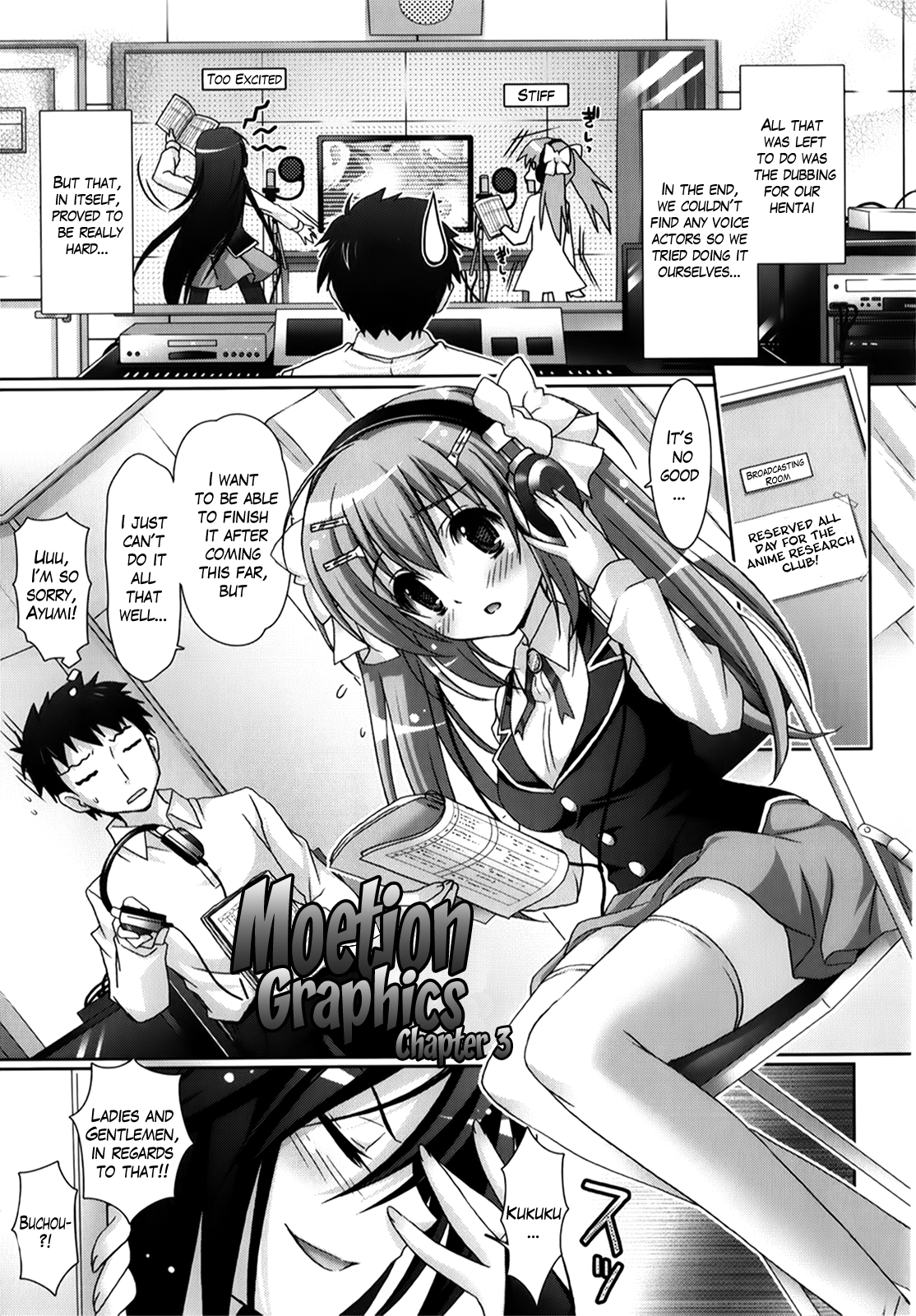 Moetion Graphics Ch.1-10 - Page 51