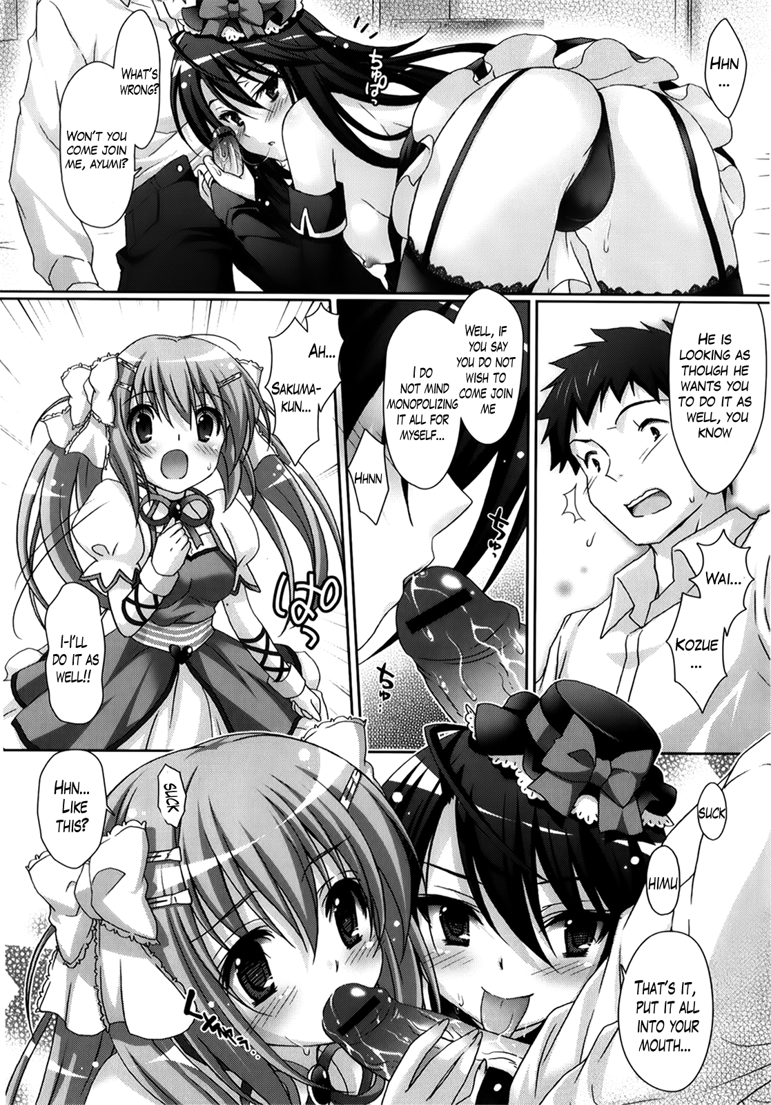 Moetion Graphics Ch.1-10 - Page 56