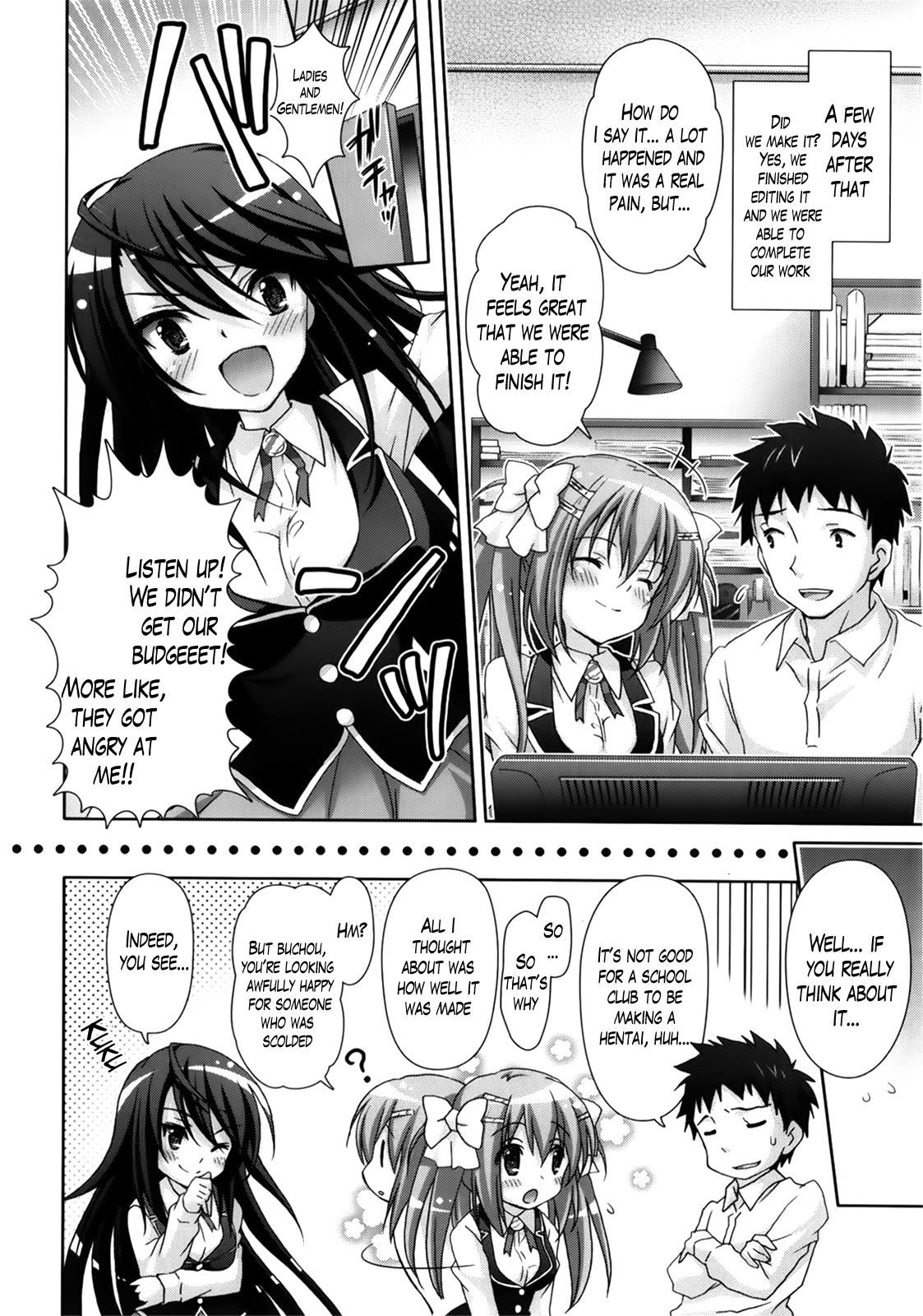 Moetion Graphics Ch.1-10 - Page 68