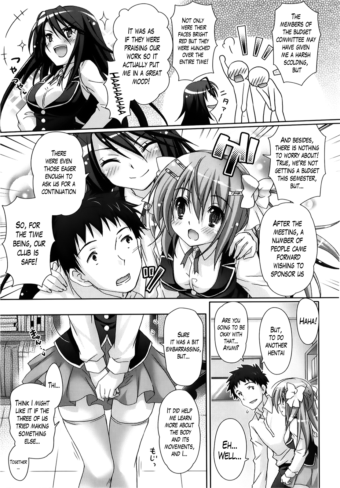 Moetion Graphics Ch.1-10 - Page 69