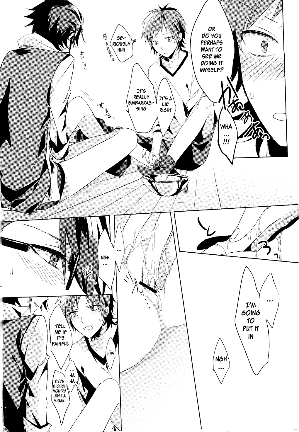 Present For DT!! - Page 12