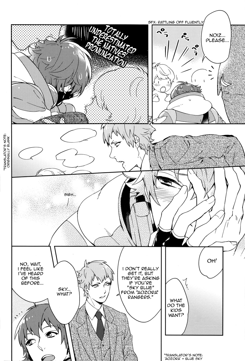 My Junior Bunny Boy - Page 9