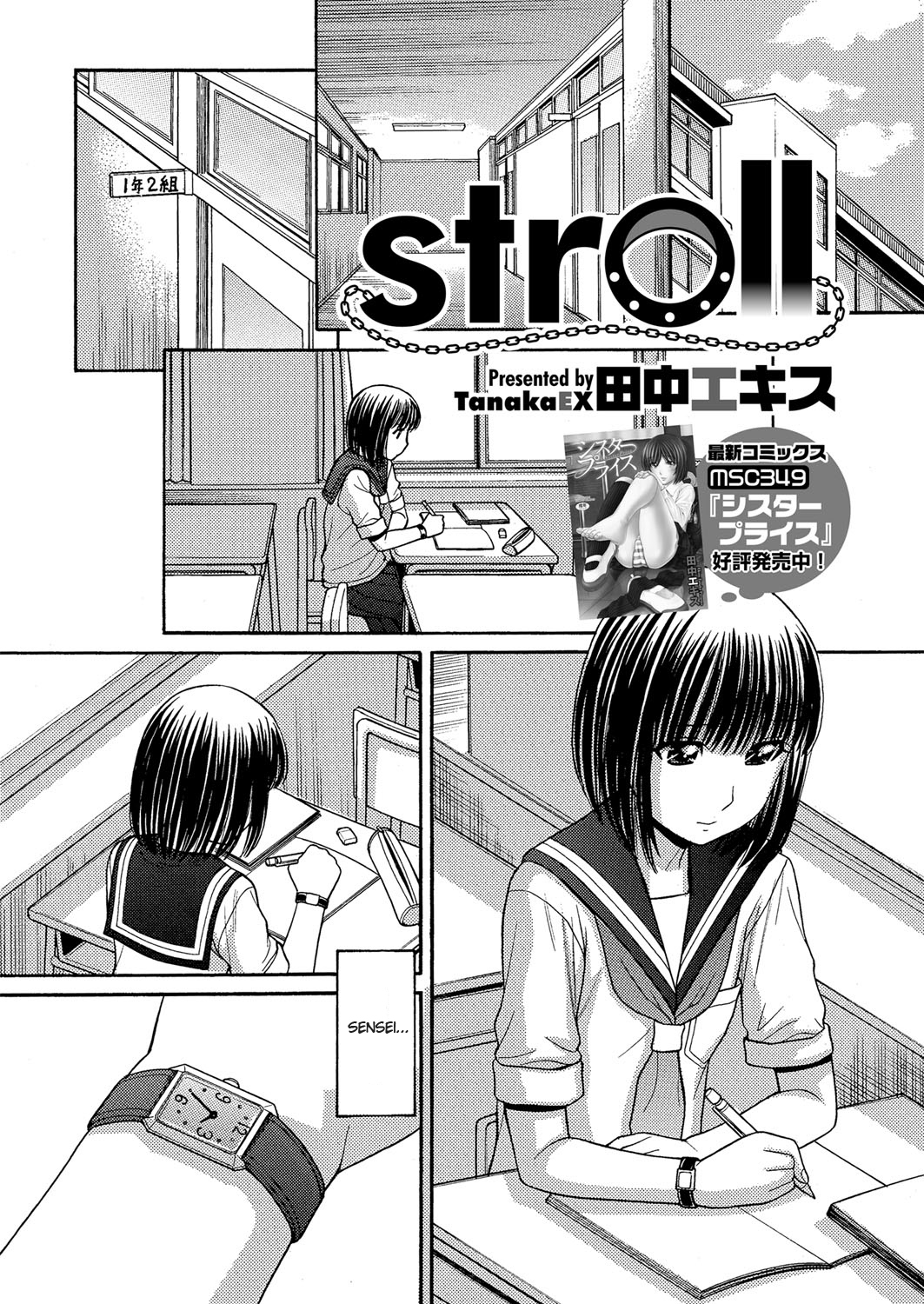 Preview page 1