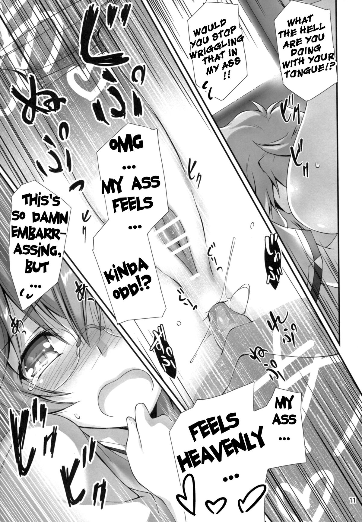 Senpai wa Sugokatta!! - Page 12