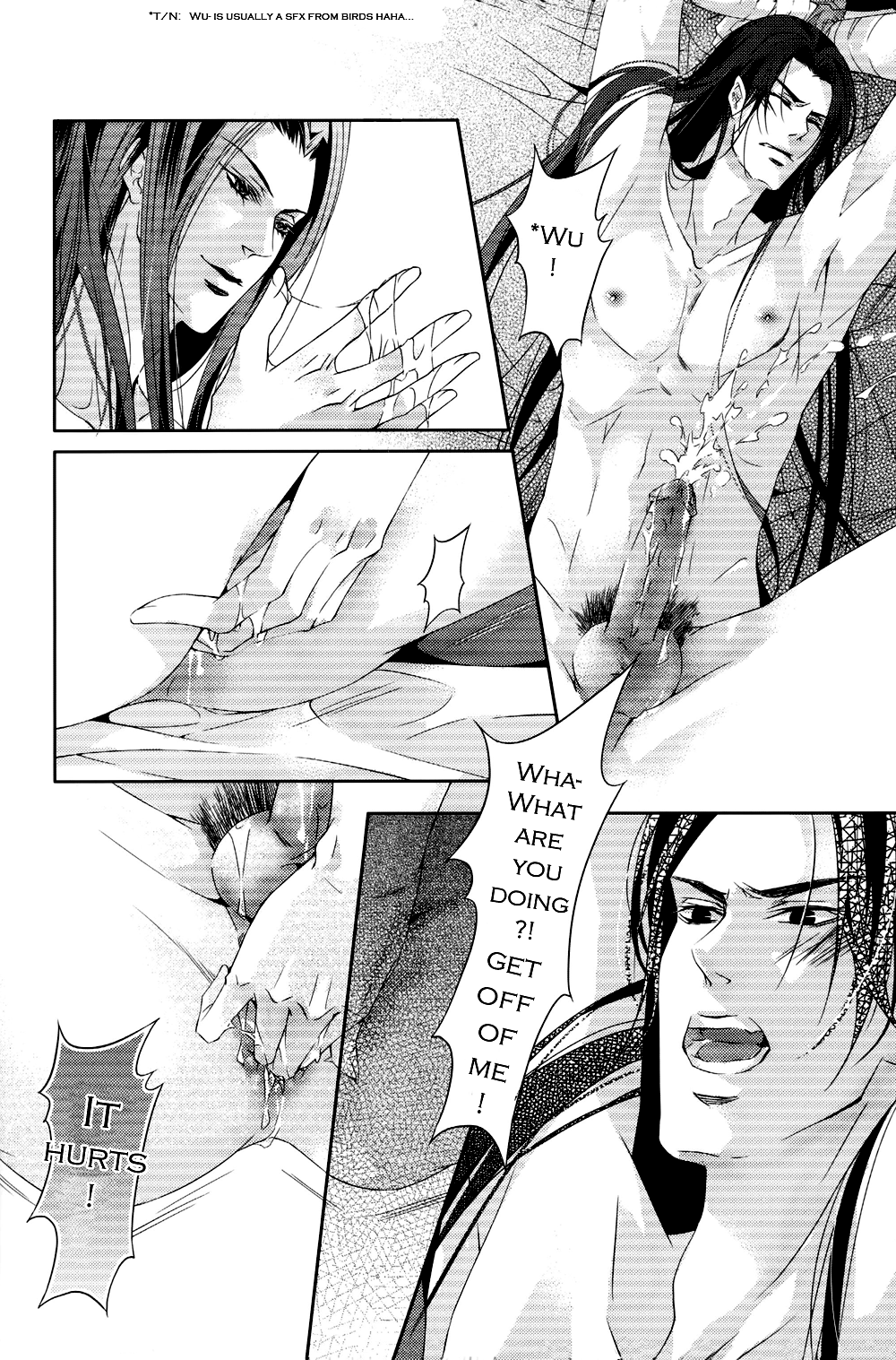 Hua Hua You Long  #1 - Page 36