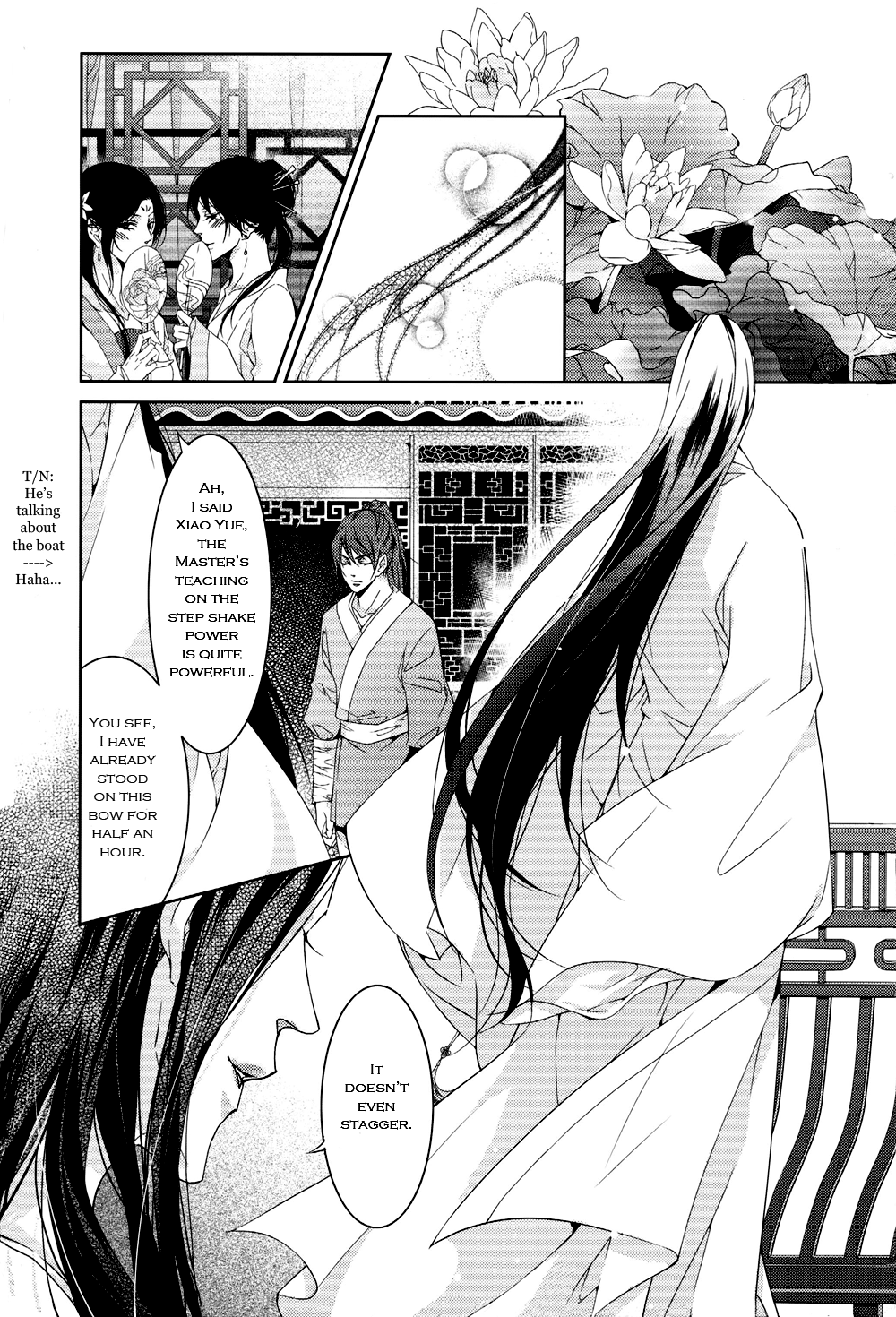 Hua Hua You Long  #1 - Page 8