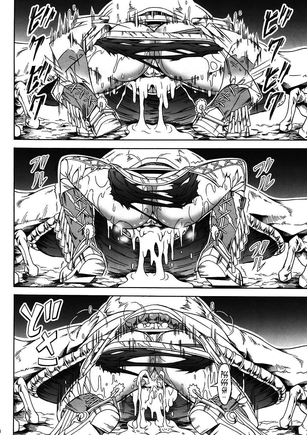 Solo Hunter no Seitai 4: The First Part - Page 15