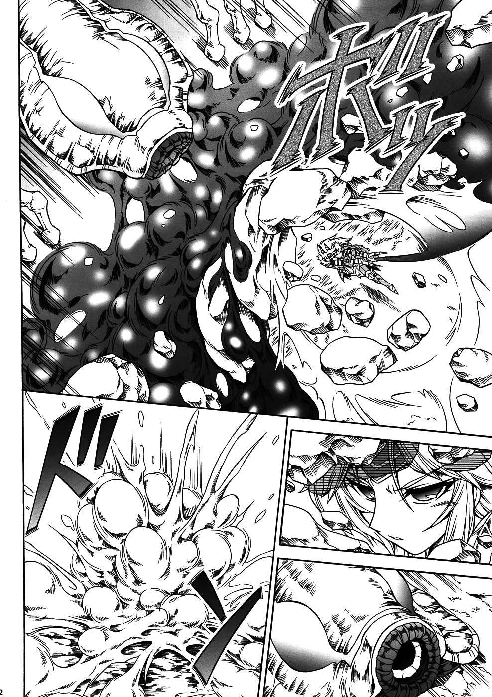 Solo Hunter no Seitai 4: The First Part - Page 29