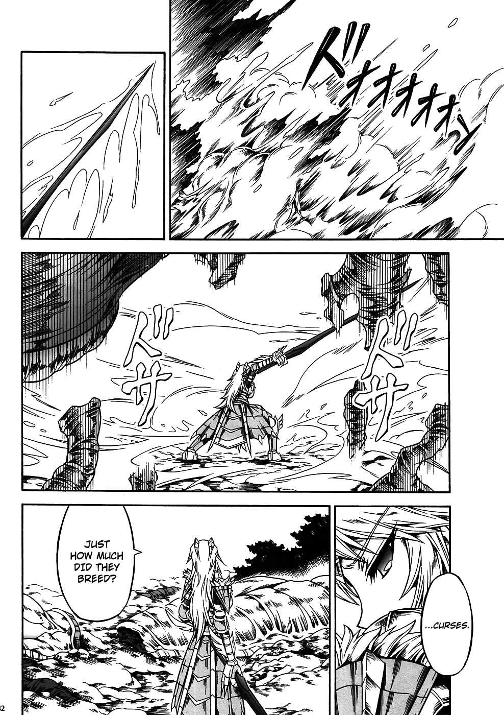 Solo Hunter no Seitai 4: The First Part - Page 39