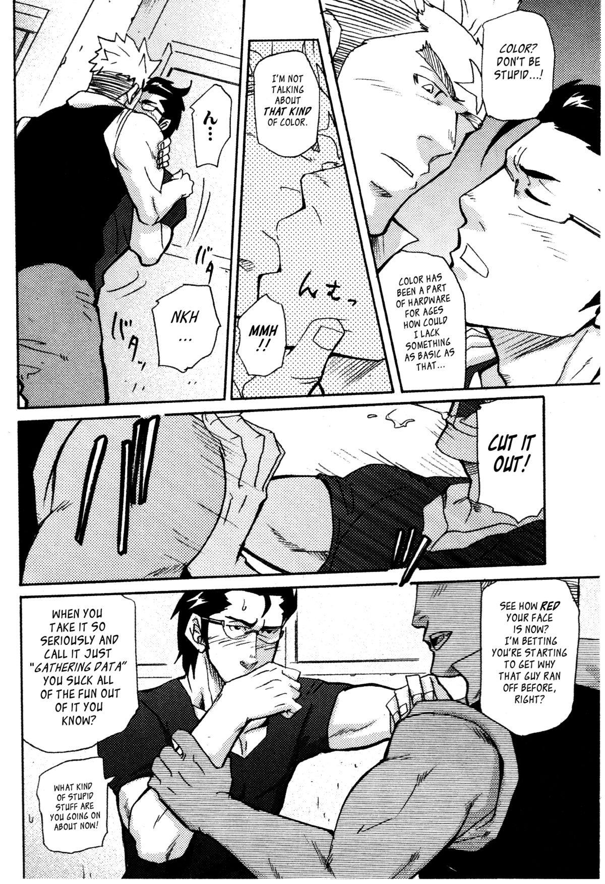 Nothing Wrong With Constant Competition! - Page 16