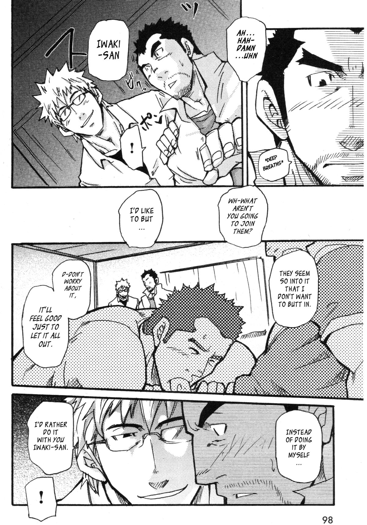 Iwaki's Apartment - Page 15