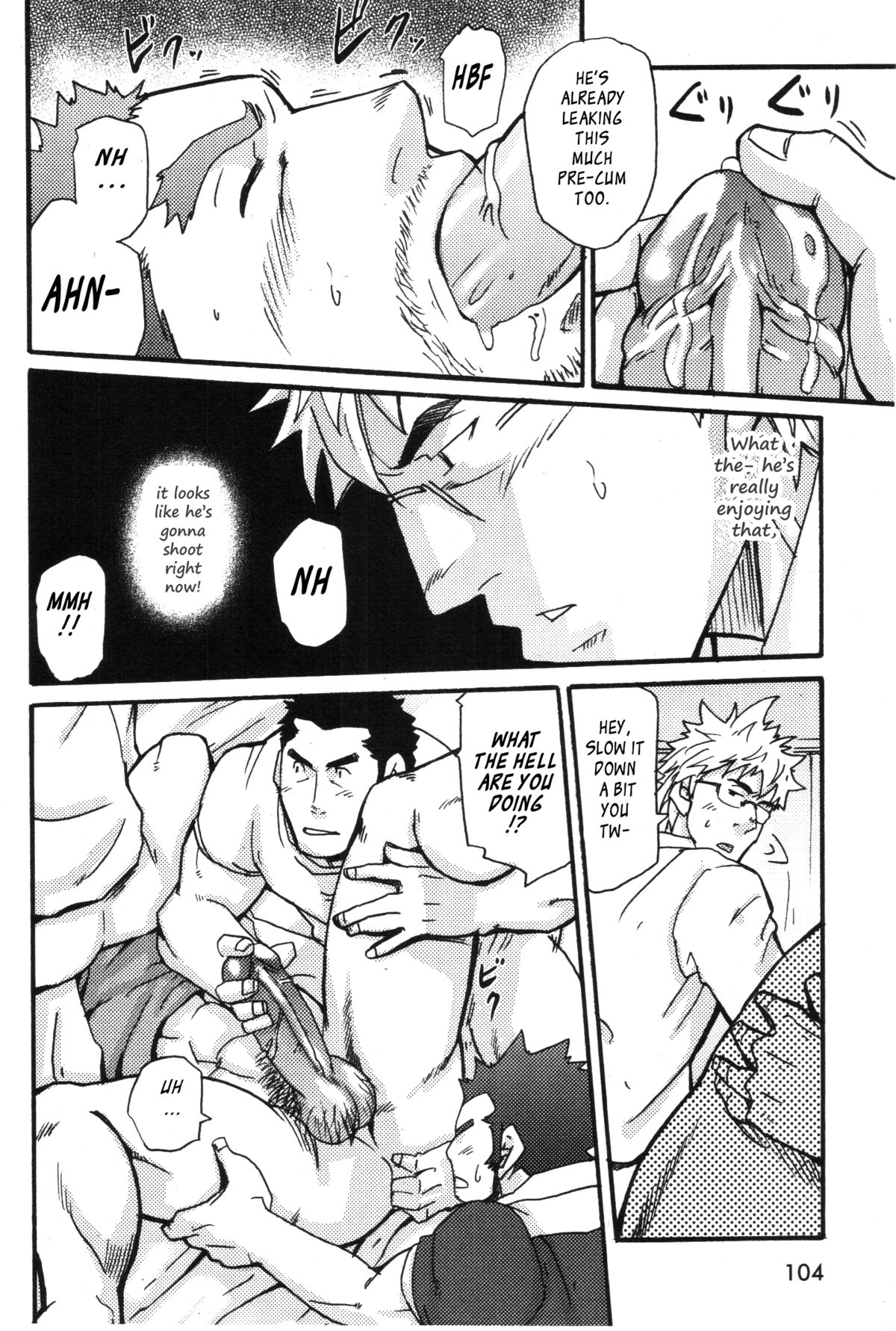 Iwaki's Apartment - Page 21