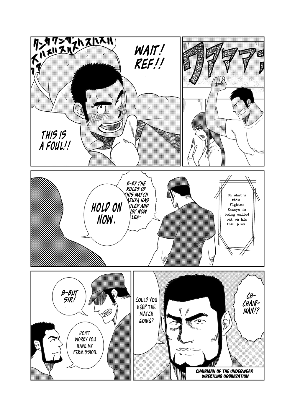 Professional!? Muscular Underwear Wrestling + I Defintely Won't Model!! - Page 10