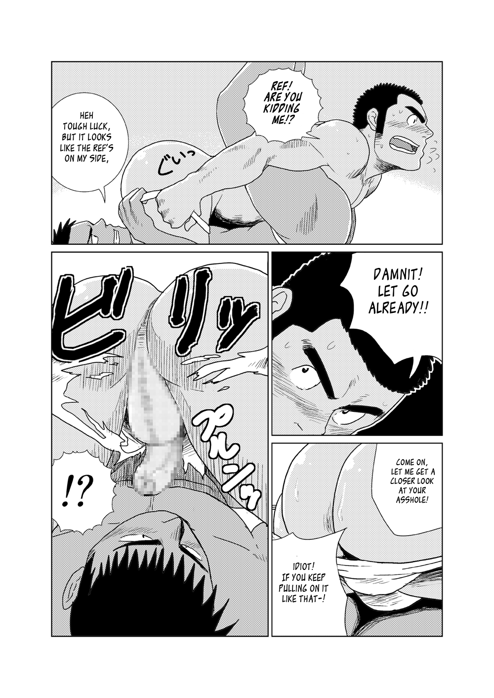 Professional!? Muscular Underwear Wrestling + I Defintely Won't Model!! - Page 11
