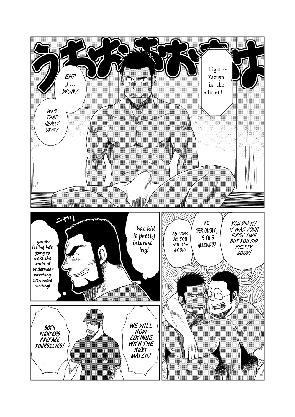 Professional!? Muscular Underwear Wrestling + I Defintely Won't Model!! - Page 13
