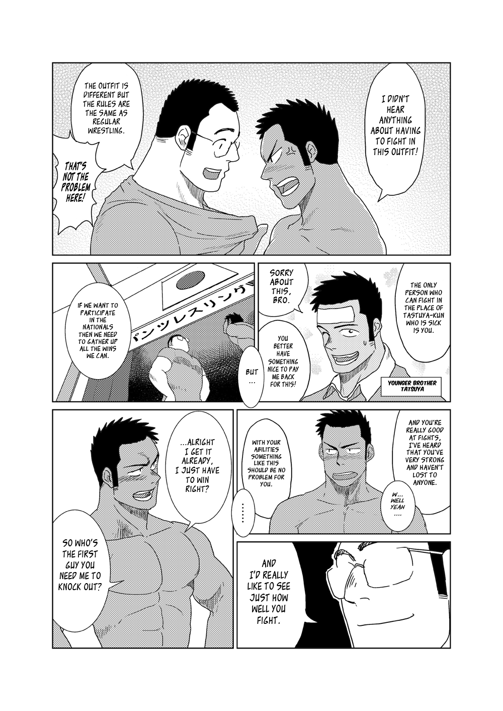 Preview page 3