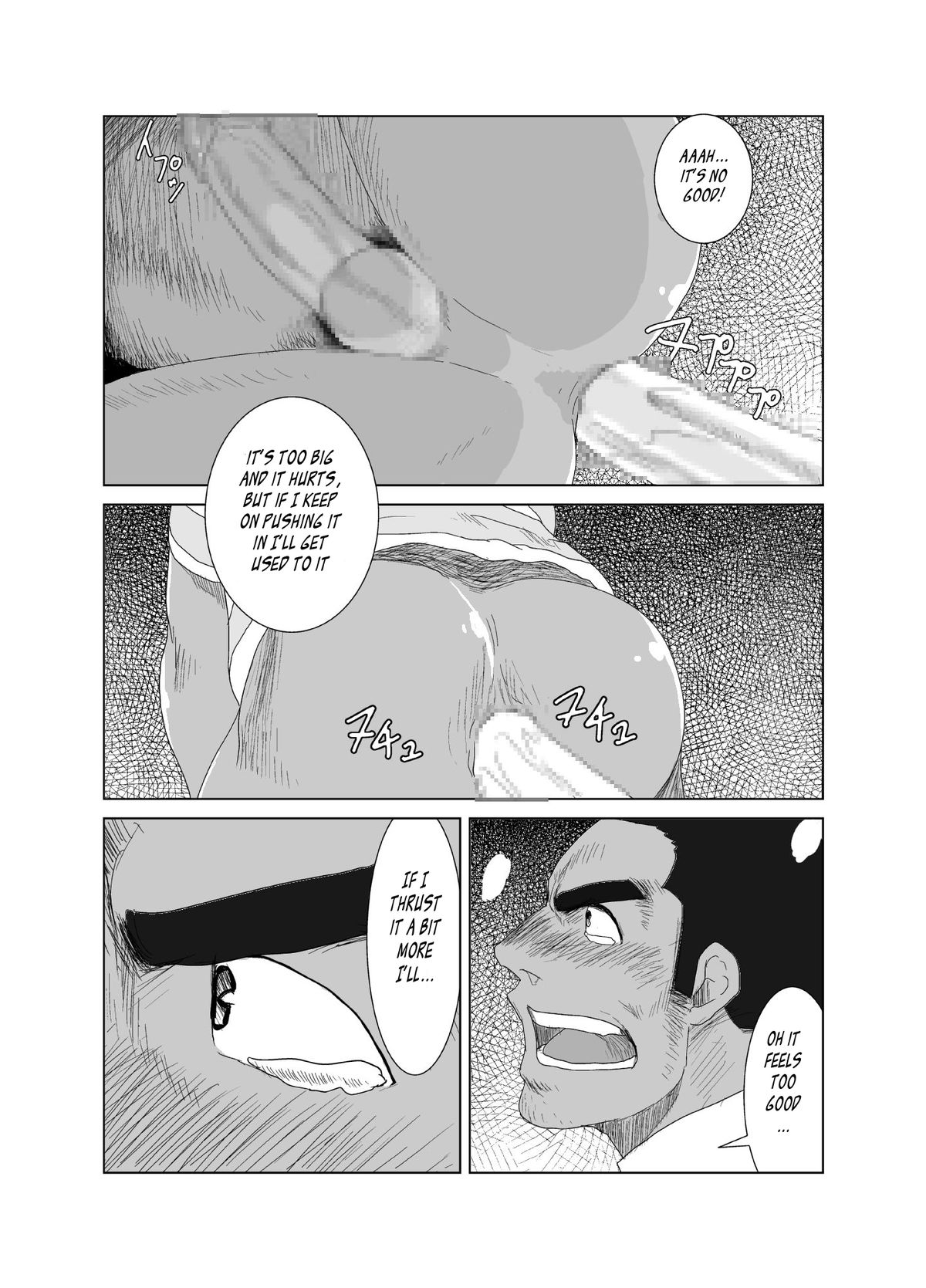 Professional!? Muscular Underwear Wrestling + I Defintely Won't Model!! - Page 52