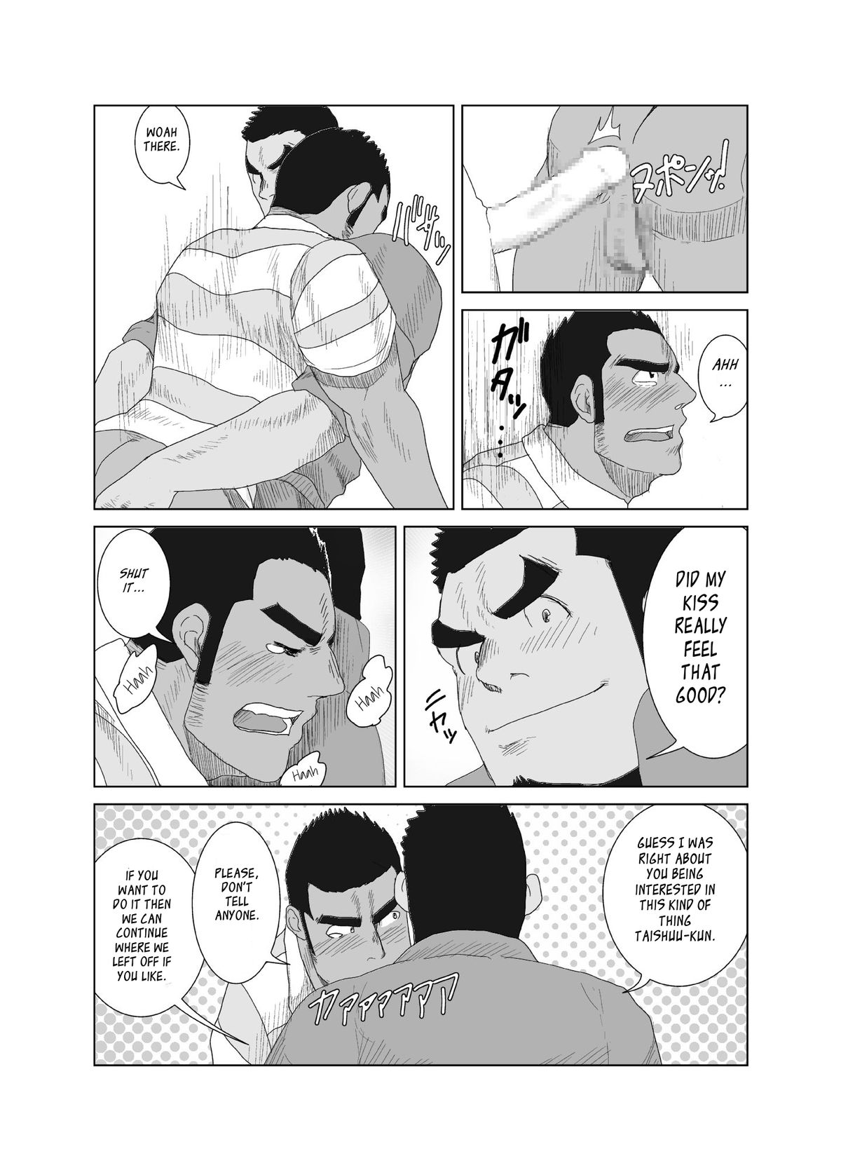 Professional!? Muscular Underwear Wrestling + I Defintely Won't Model!! - Page 56
