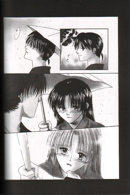 Mikansei no Melody - Page 51