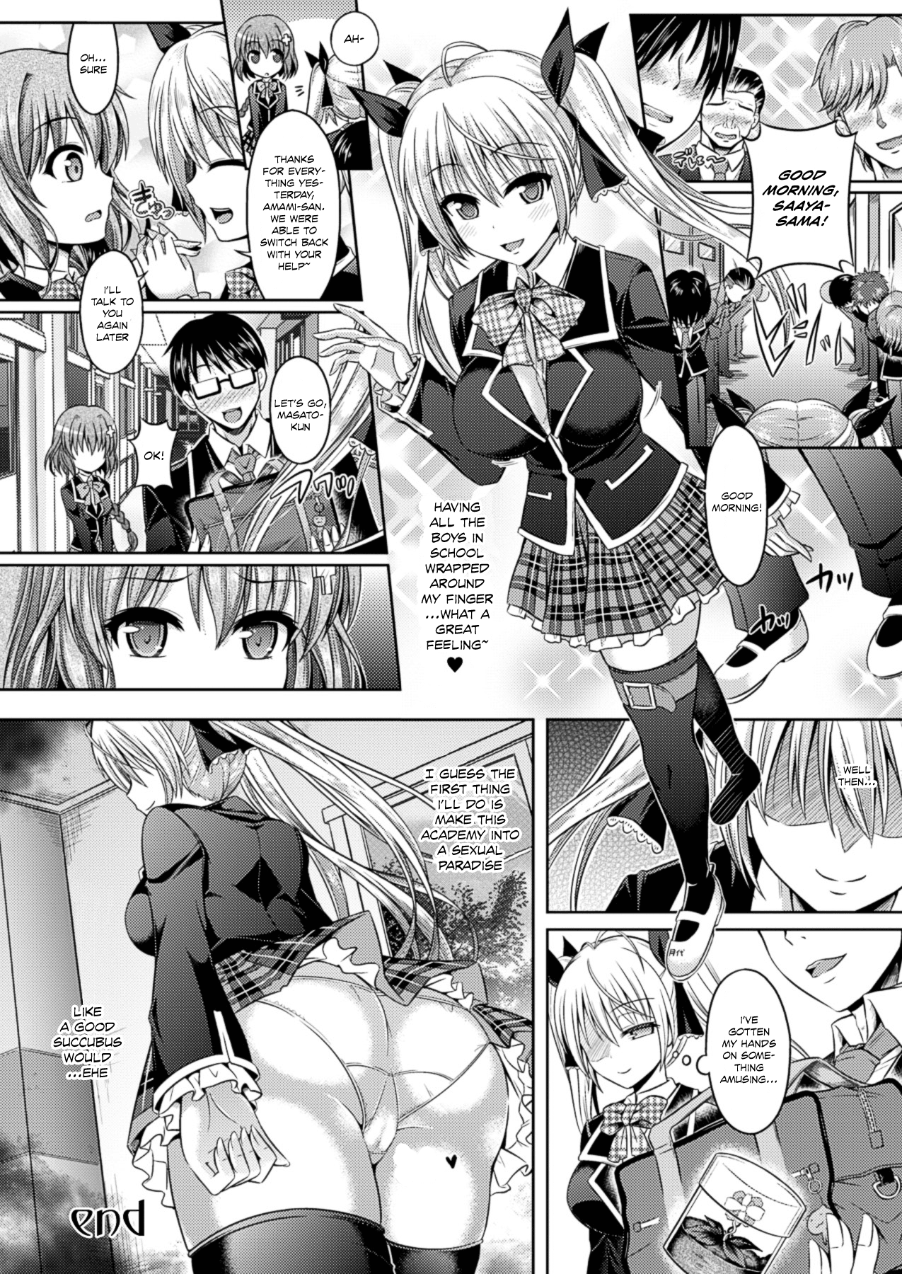 Kimi-iro Days # 3 - Page 18