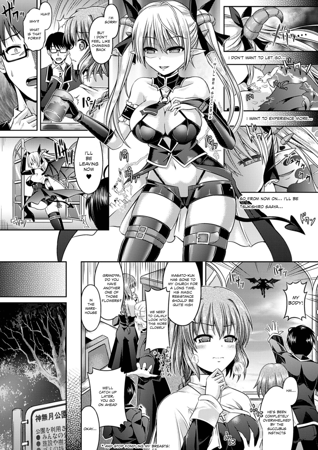 Preview page 4