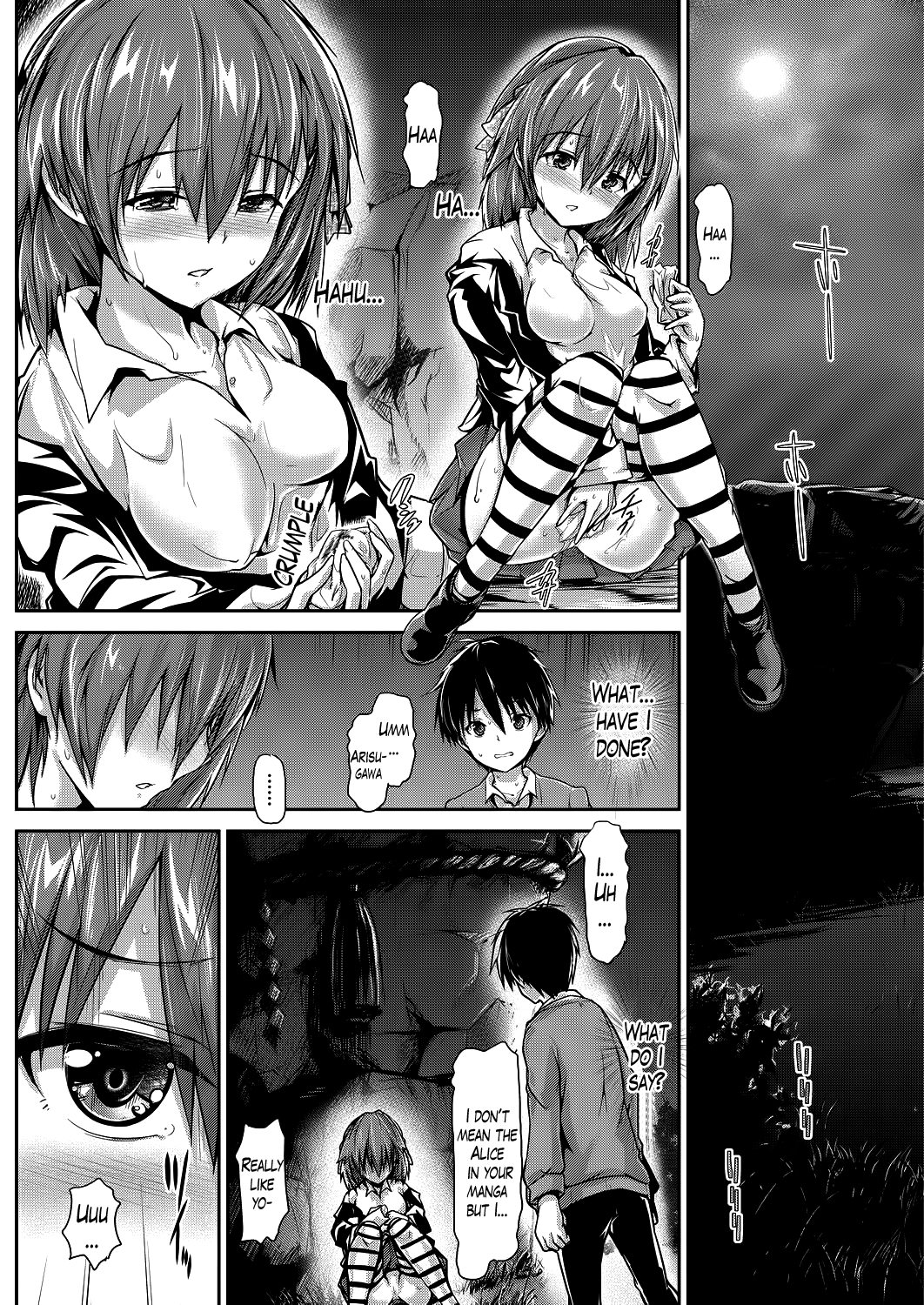 Occult Girl Alice - Page 23