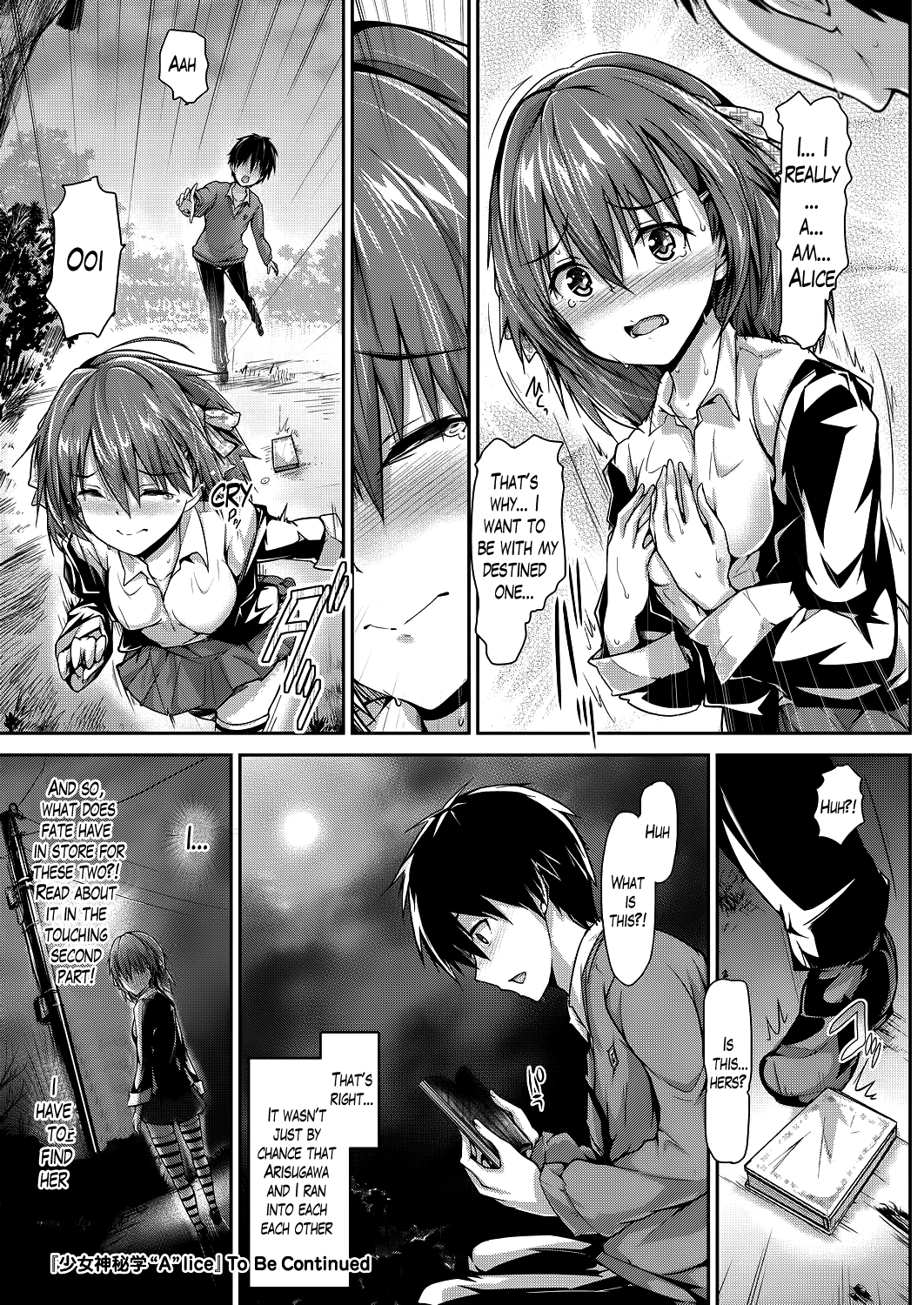 Occult Girl Alice - Page 24