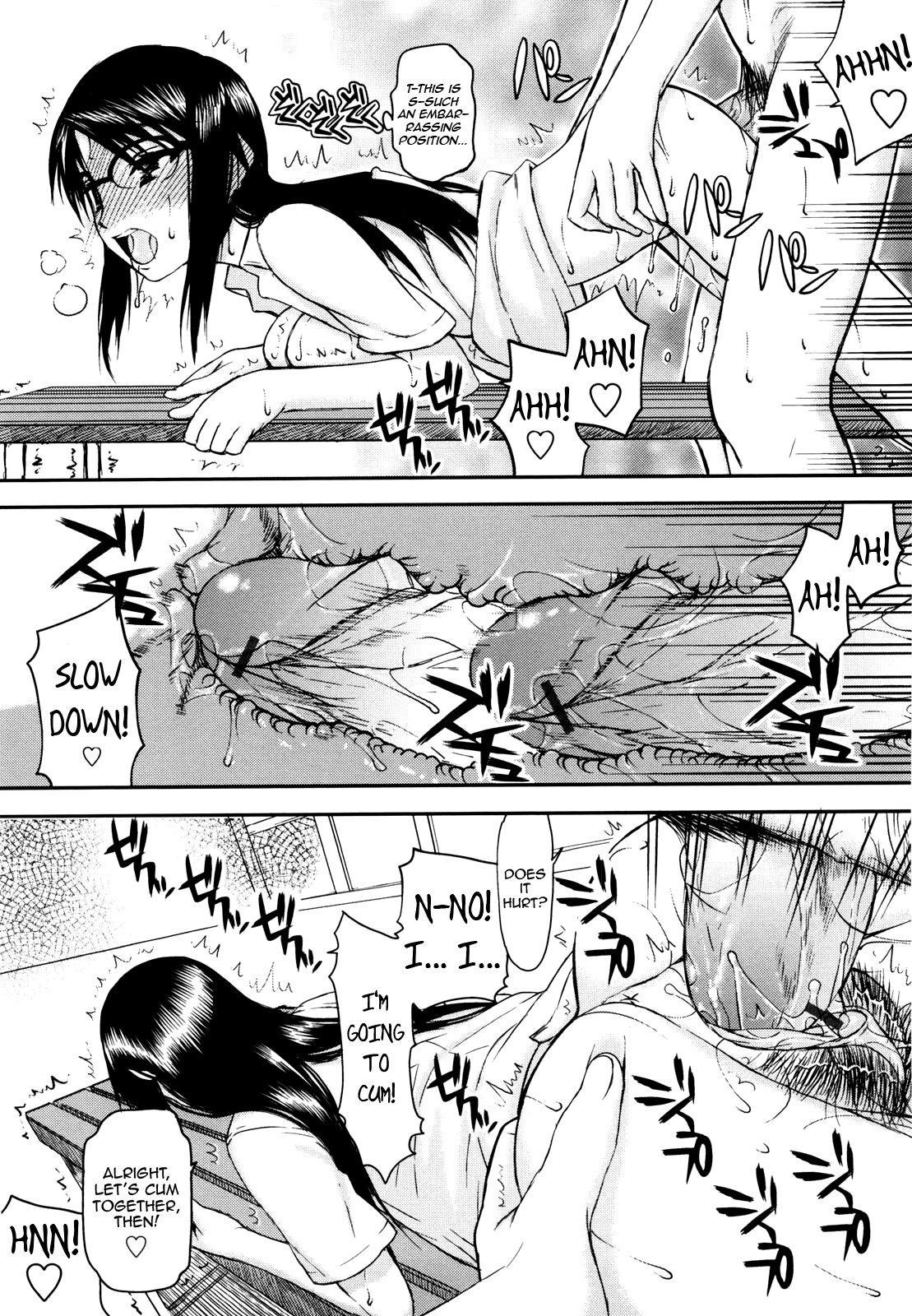 Netorare Kanojo - Page 150