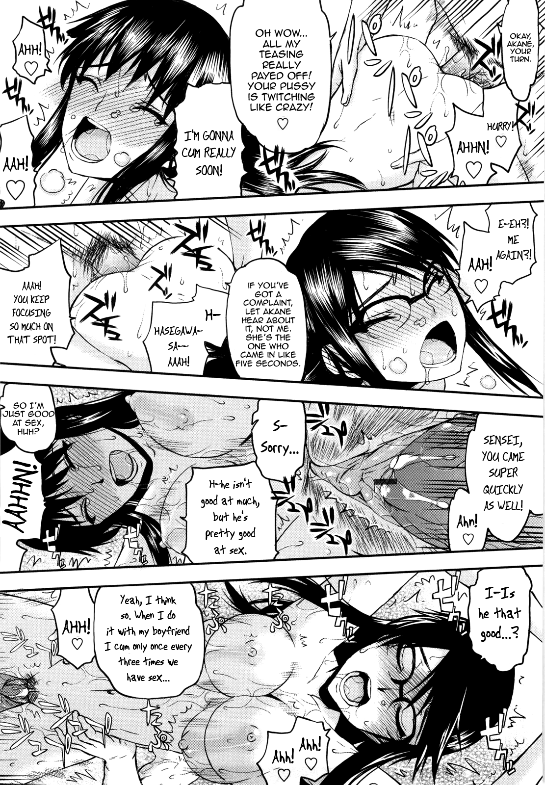 Netorare Kanojo - Page 165