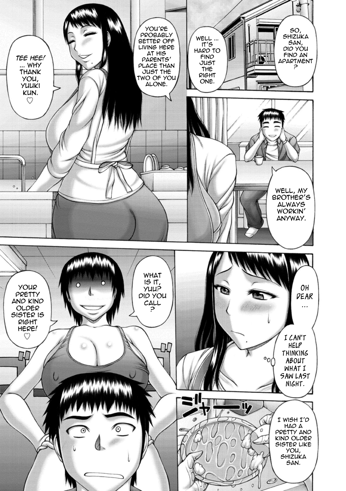 Waisetsu Koubi | Wanton Copulation - Page 111