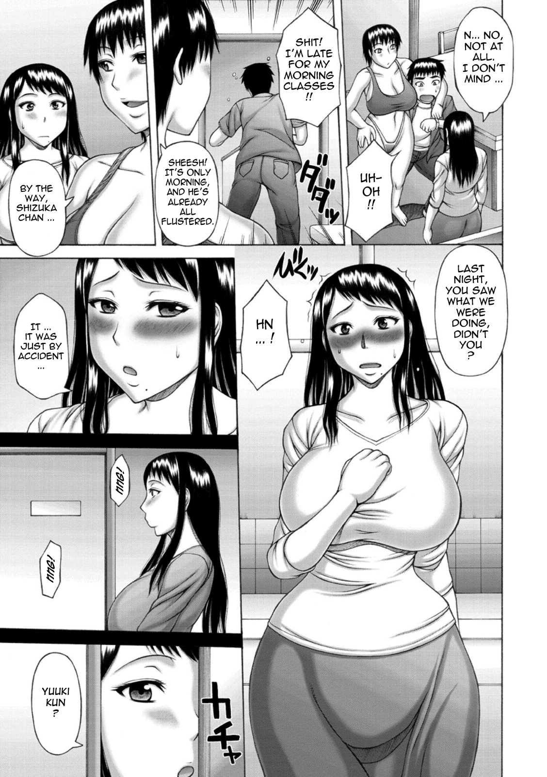 Waisetsu Koubi | Wanton Copulation - Page 113