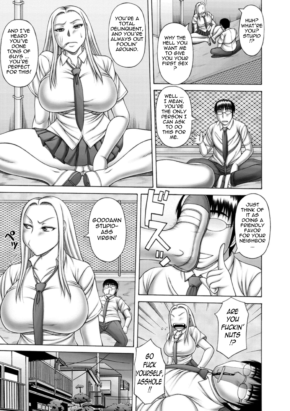 Waisetsu Koubi | Wanton Copulation - Page 91