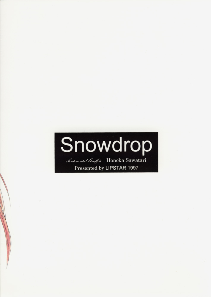 Snowdrop - Page 42