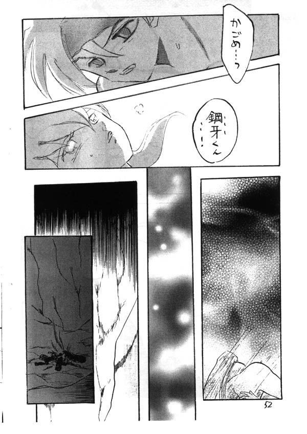 Inuyasha - Zoku Midori - Page 36