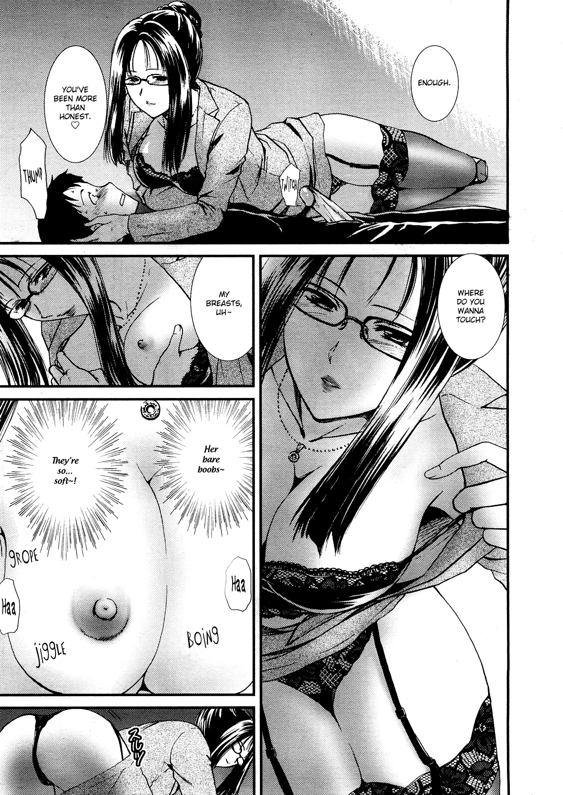 Seme Ane Ch.9 - Page 13