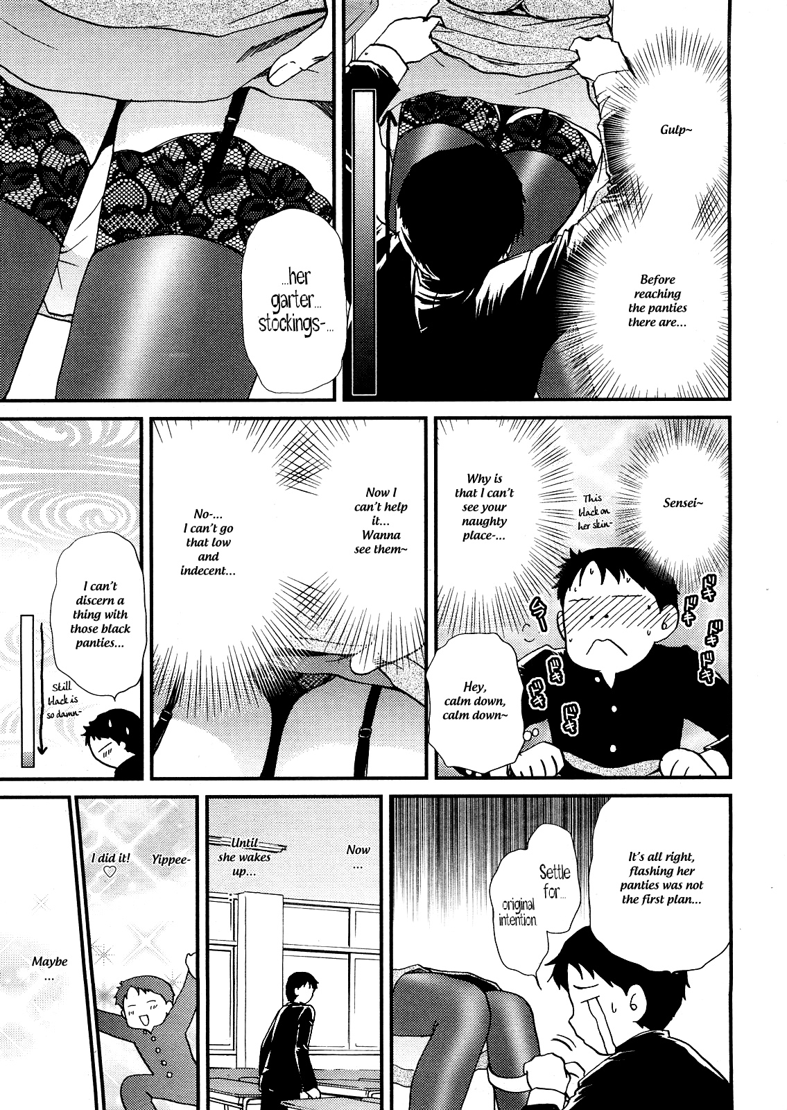 Preview page 5