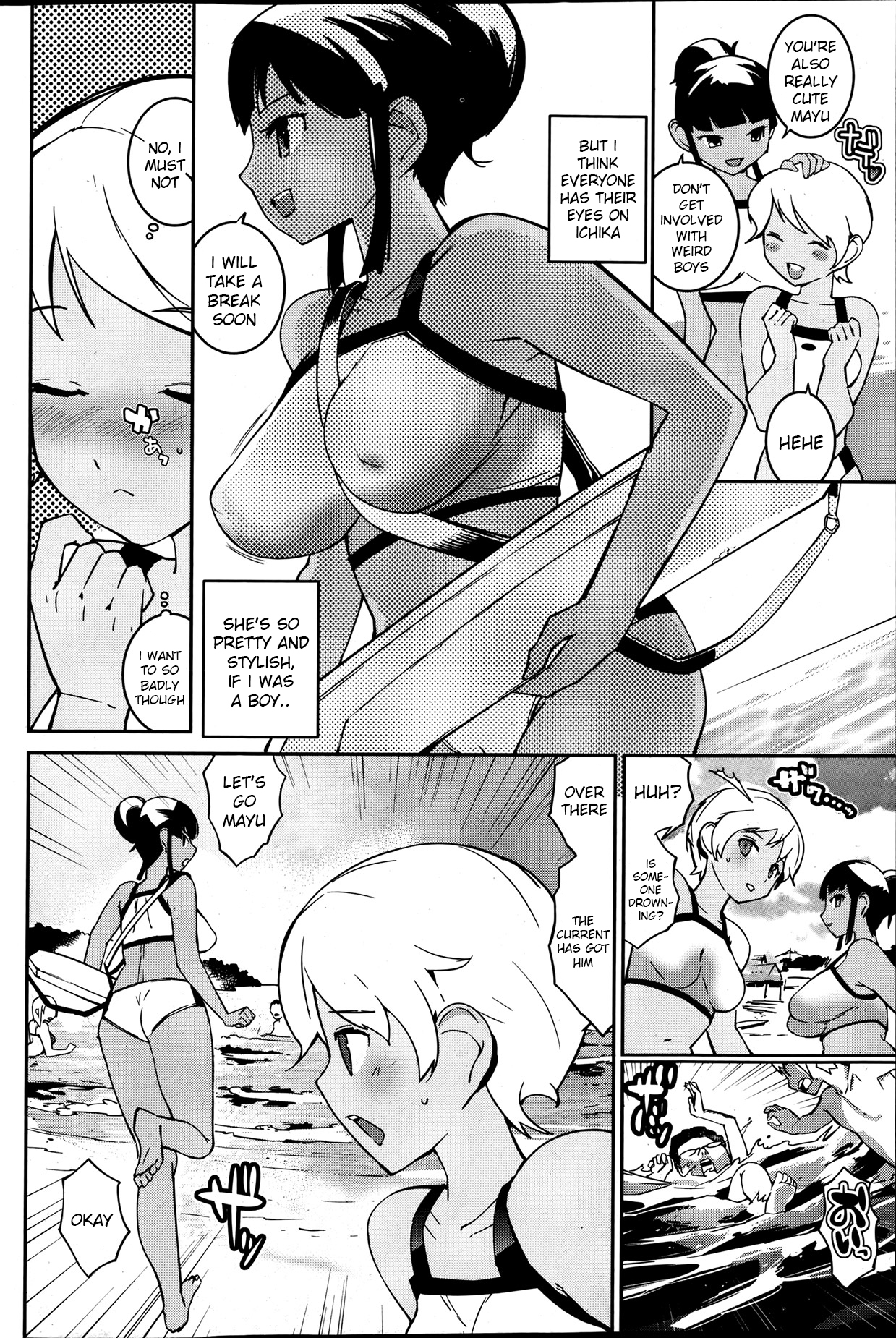Preview page 2