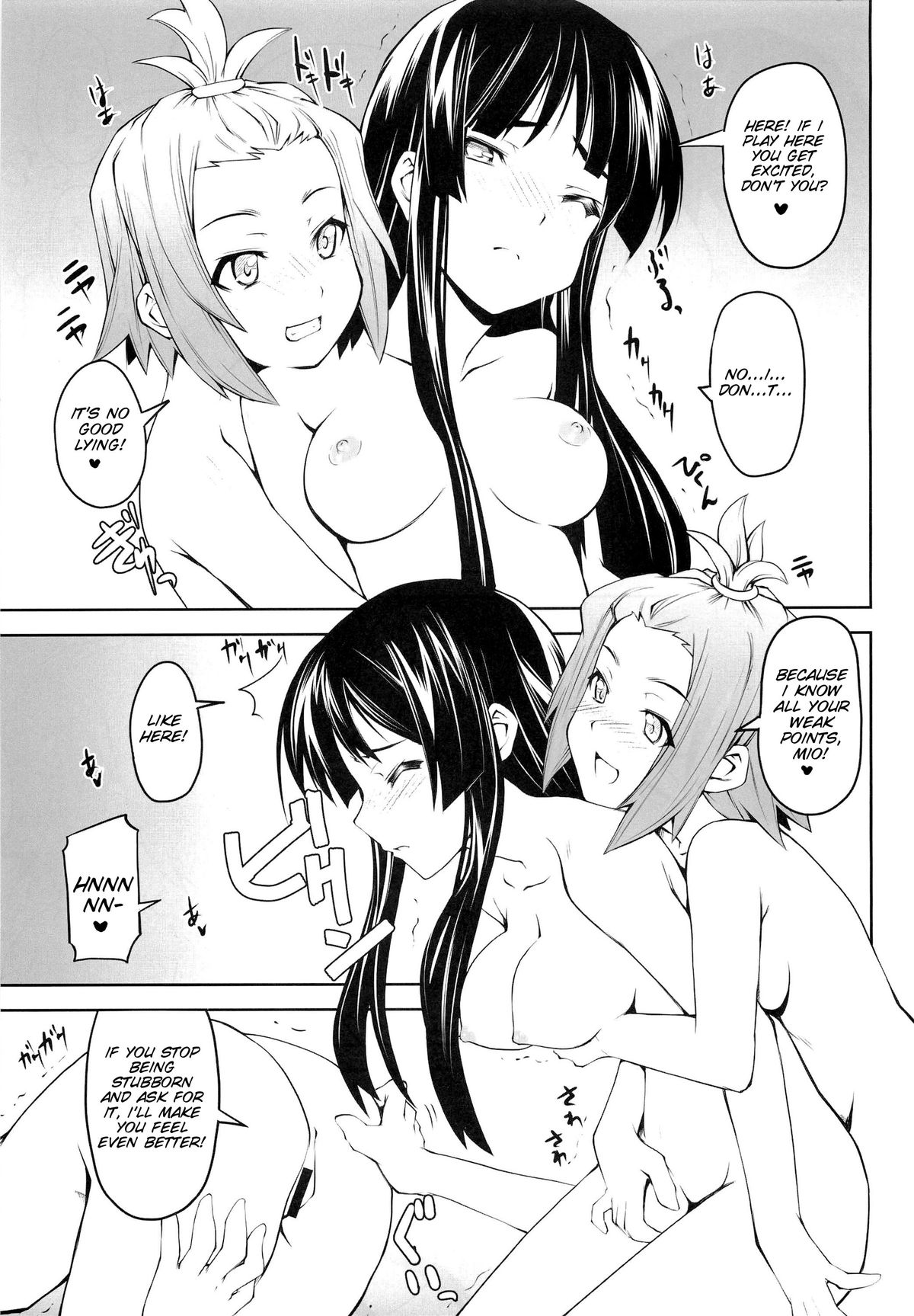 Onnanoko Doushi toka Suki dakara! 1 - Page 16